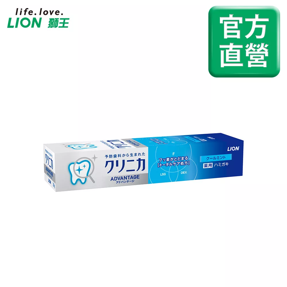 LION日本獅王 固齒佳酵素淨護牙膏 清涼薄荷 30g(效期至2028/1/29)
