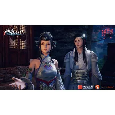 博客來 數位下載版 神舞幻想pc 中文版