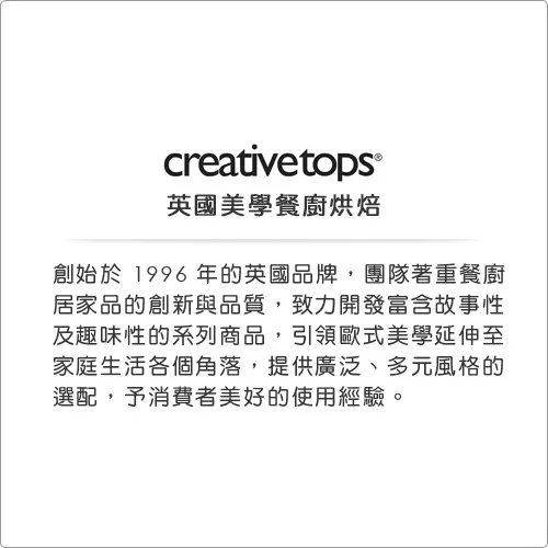 博客來 Creativetops Tails方型標語磁鐵 淺藍