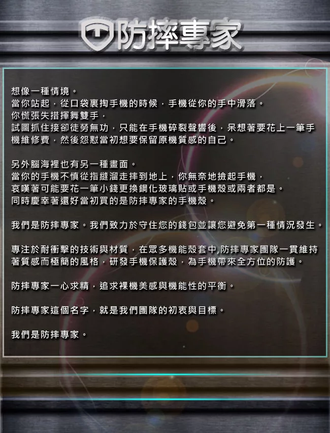 博客來 防摔專家蘋果airpods 防刮藍芽耳機保護套 磁吸式耳機掛繩 白