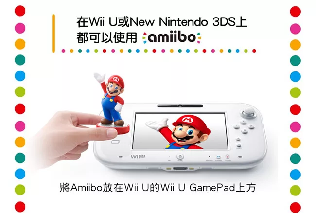 博客來 任天堂nintendo Amiibo公仔橘色女孩 明星大亂鬥系列