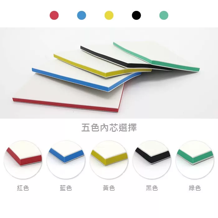 博客來 F G 雙色可撕雕刻用橡皮橡皮章印章10 15cm 厚度約0 8cm 兩入 黃色