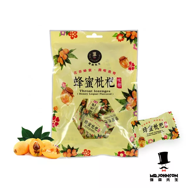 博客來 強森先生 蜂蜜枇杷喉糖 硬糖 100g