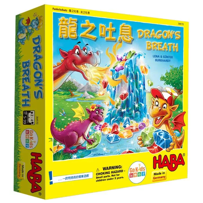 博客來 Gokids 龍之吐息 中文版 Dragon S Breath Haba