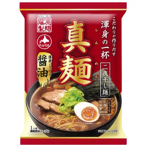 真麵濃厚醬油味