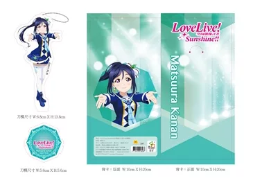 博客來 Love Live Sunshine 立牌ii 果南 果南