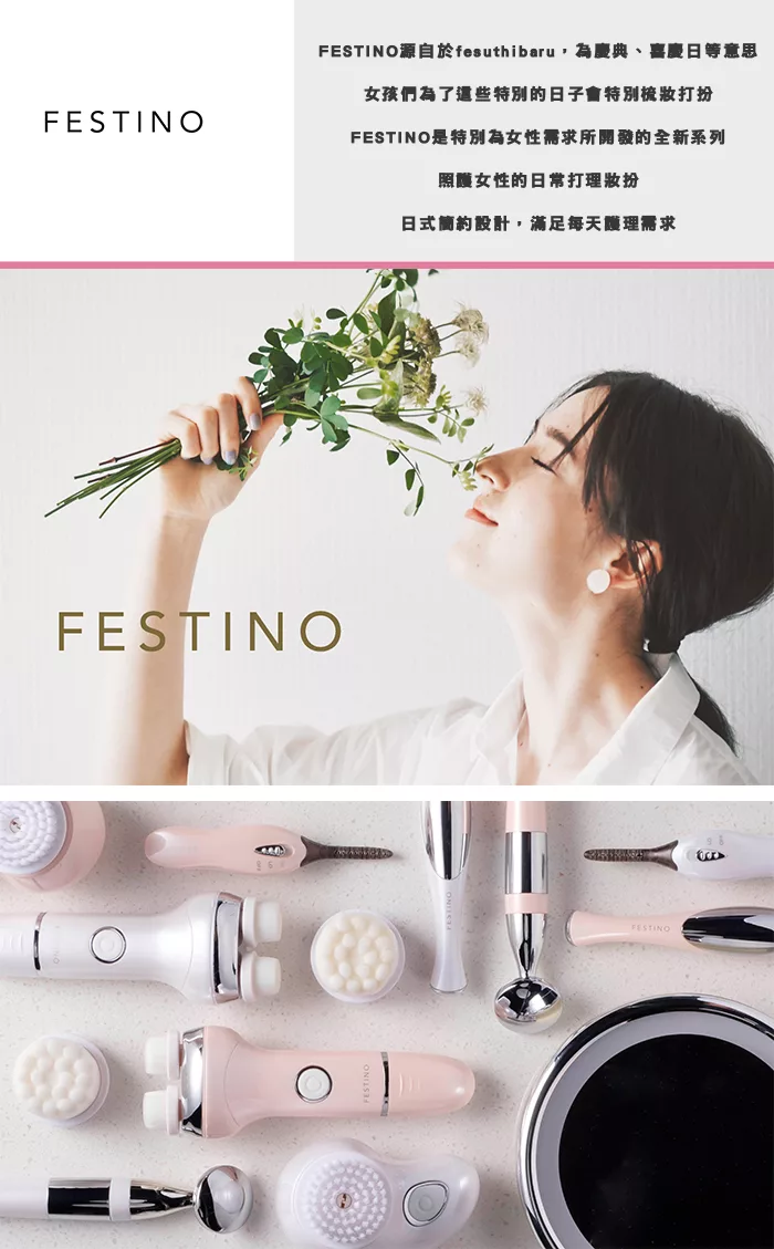 博客來 Recolte日本麗克特festino雙面柔光化妝鏡粉嫩紅