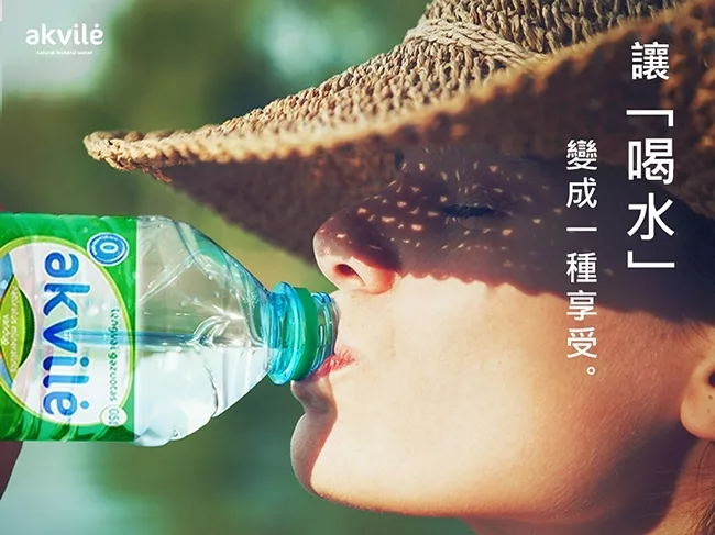 博客來 立陶宛akvile 愛可麗氣泡天然礦泉水 1000mlx6瓶