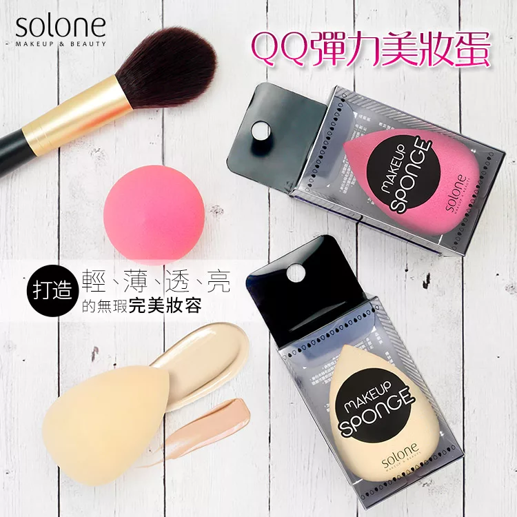 日本大創daiso廚房水槽清潔排水口彎頭刷子水池刷下水道清潔 健康跟著走