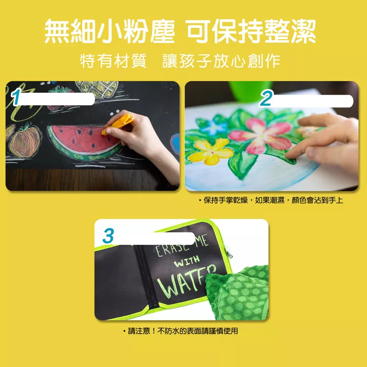 博客來 Jaq Jaq Bird 白色蠟筆補充包