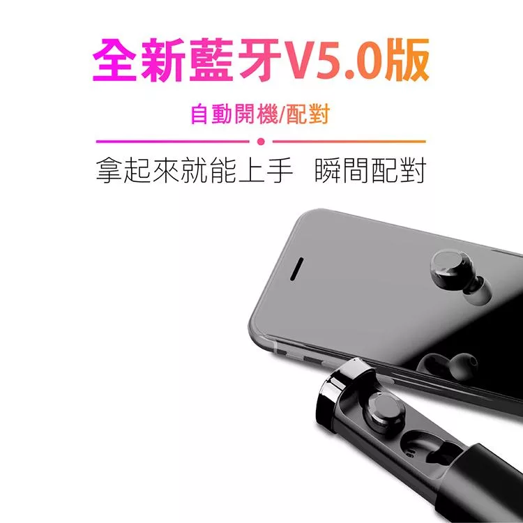 imiia BT-301 - 詳情7