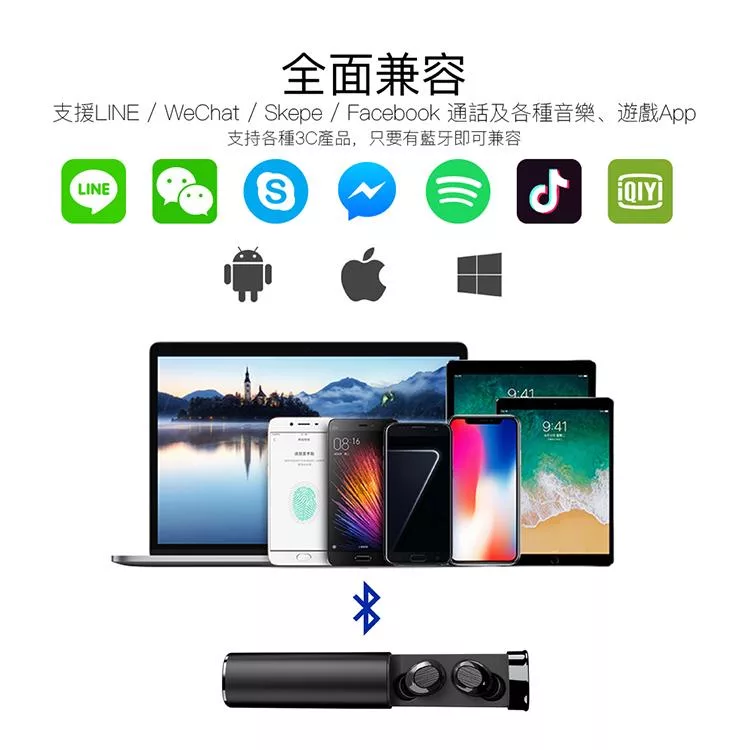 imiia BT-301 - 詳情9