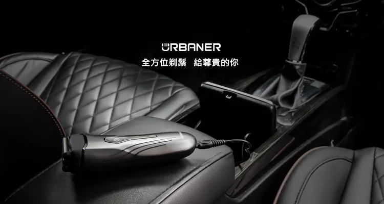 URBANER奧本 MB-343 - 詳情7