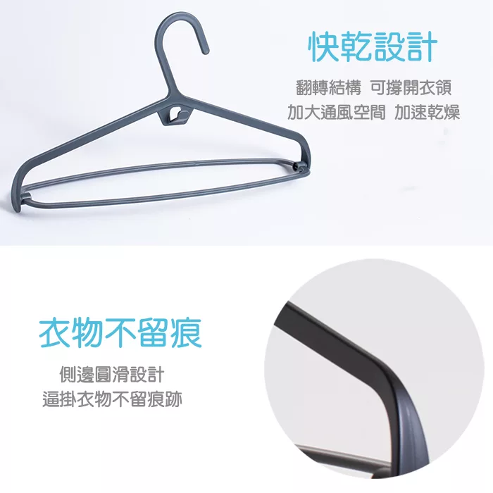 Sogo百貨天母店 極淨goku Kiyoshi百變全能專利翻轉衣架 常常覺得衣服晾不乾 Facebook