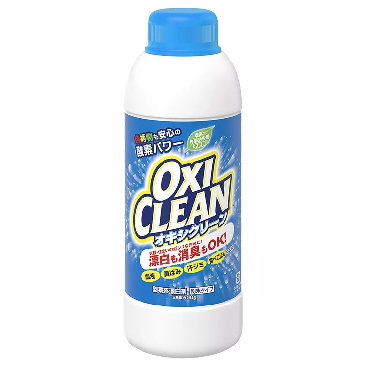 博客來 魔鏡oxiclean萬用去汙粉 瓶裝