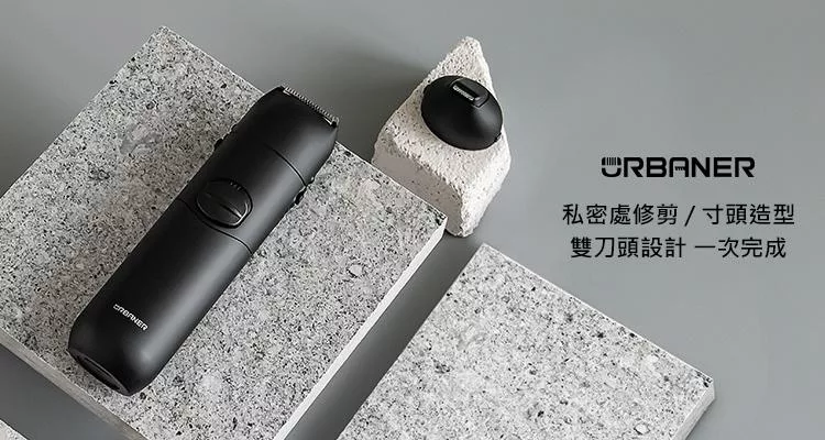 URBANER奧本 MB-342 - 詳情9