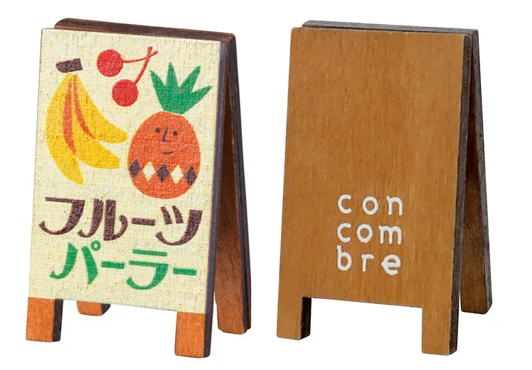博客來 Decole Concombre水果店看板 木製