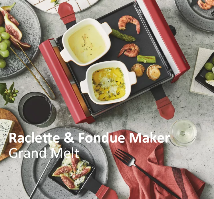 recolte麗克特 Grand Melt - 詳情5