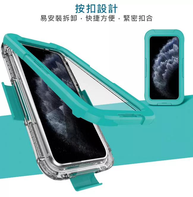 博客來 防摔專家iphone 11 Pro Max 游泳防水防摔全包覆可觸屏保護殼白