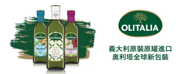 博客來 Olitalia奧利塔玄米油250ml