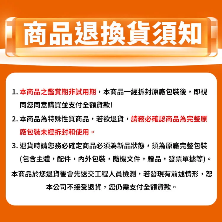 如何使用wd my passport for mac