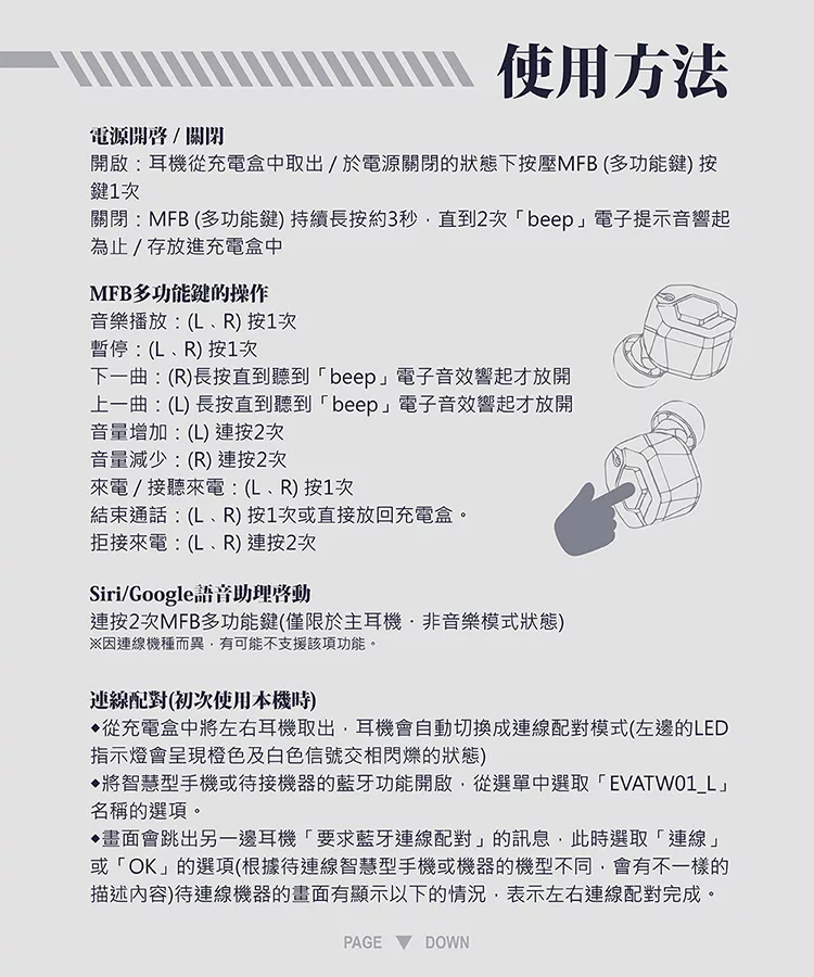 Final ag MARK.06 - 詳情9