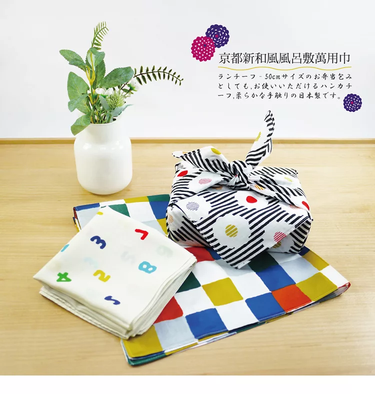 博客來 日本丸真sou Sou 京都新和風風呂敷萬用巾微笑花