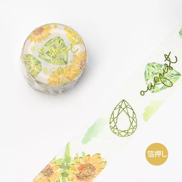 博客來 Bgm 和紙膠帶誕生月金箔special系列 8月