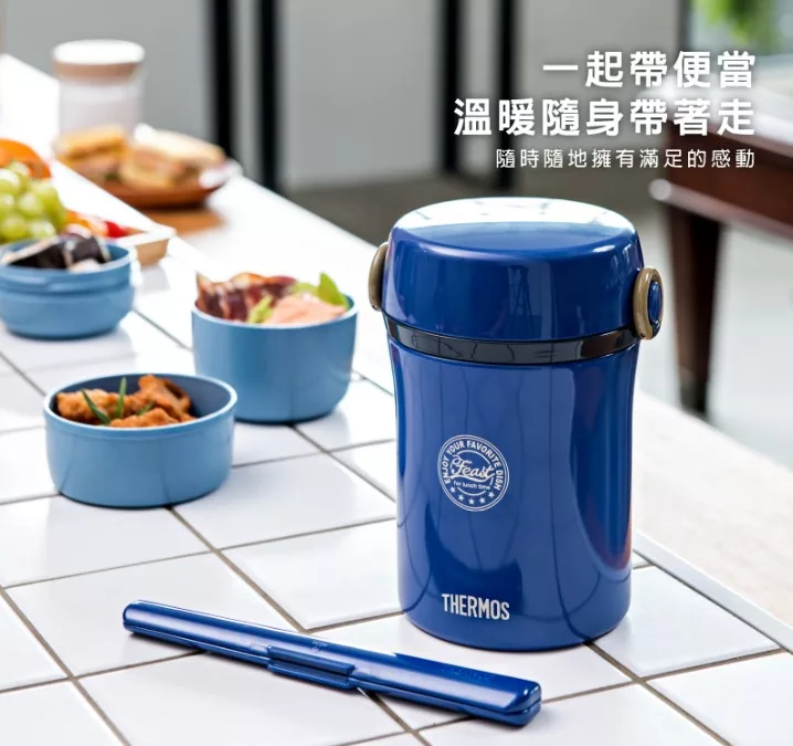 博客來 Thermos 膳魔師 保溫便當盒 海軍藍 Jbc 801 Nvy