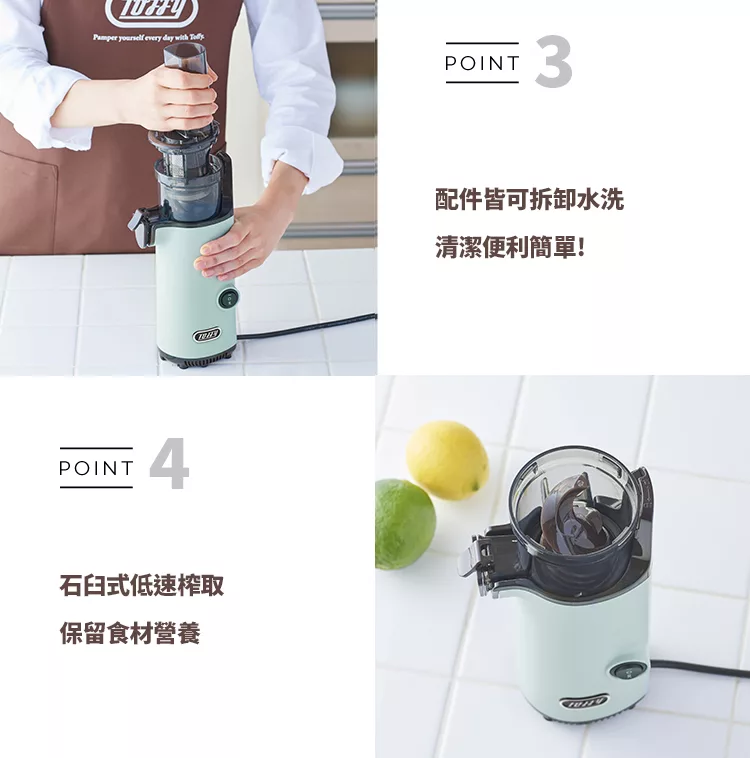 Toffy K-BD4 - 詳情7