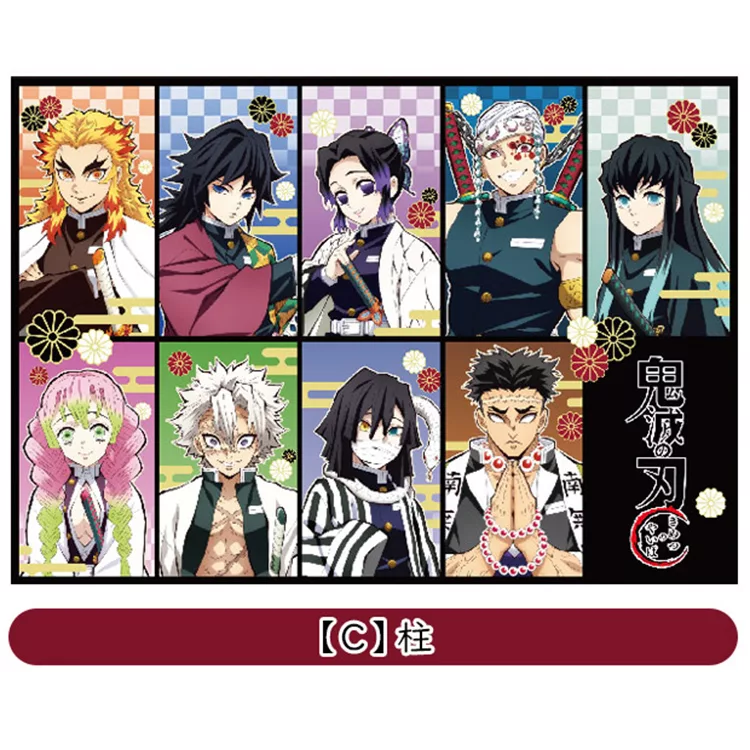 博客來 鬼滅之刃野餐墊九柱集合