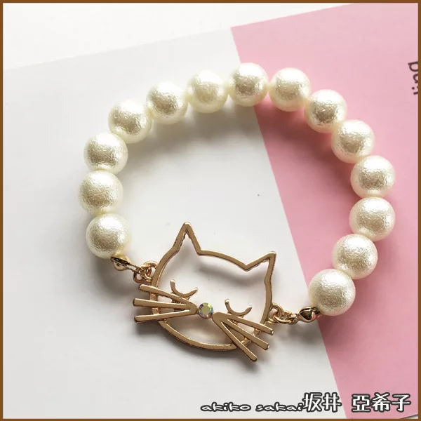 『坂井.亞希子』日系可愛貓咪造型棉珍珠手鍊 -單一款式