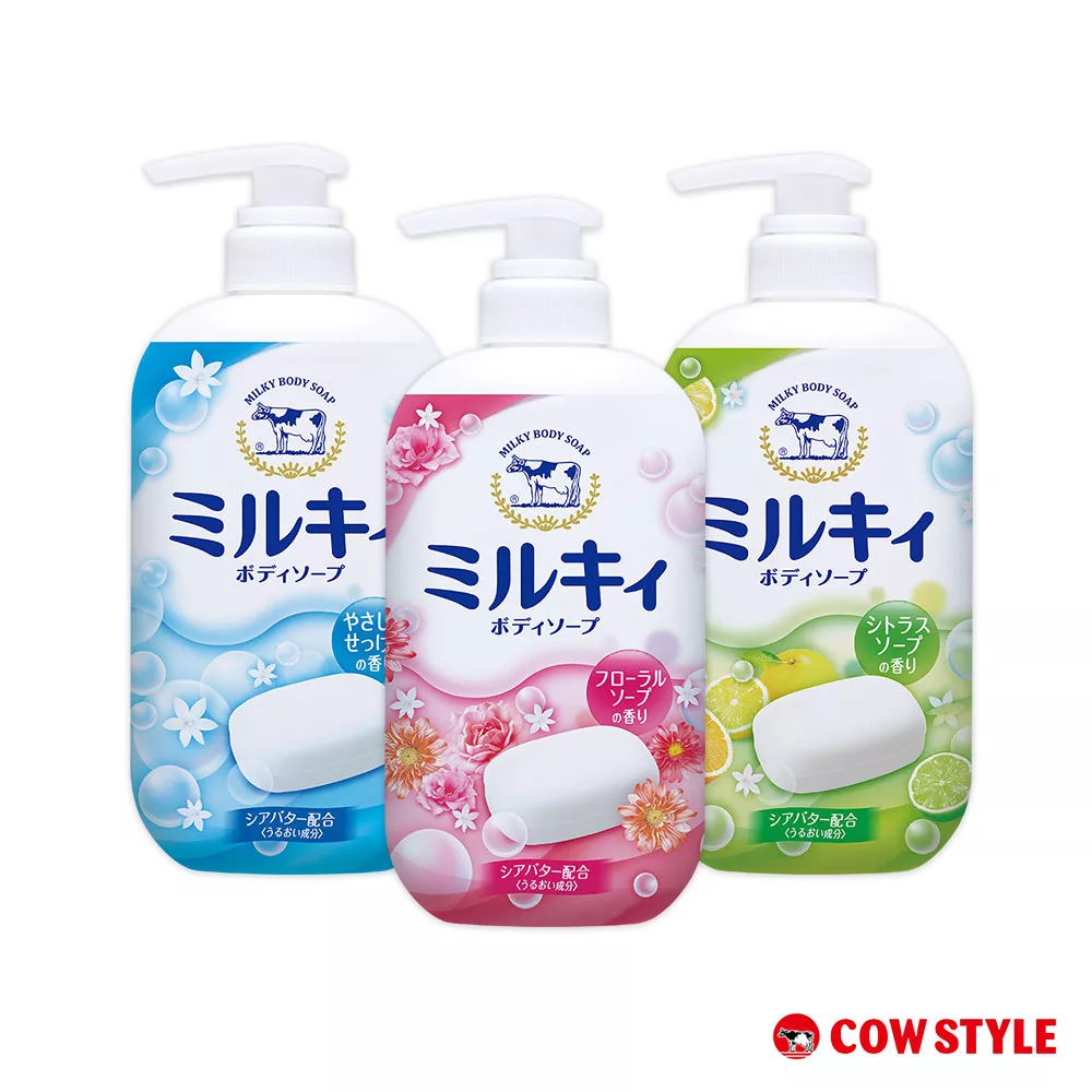 【日本牛乳石鹼】牛乳精華沐浴乳500ml(玫瑰花香/柚子果香/清新皂香) 柚子果香