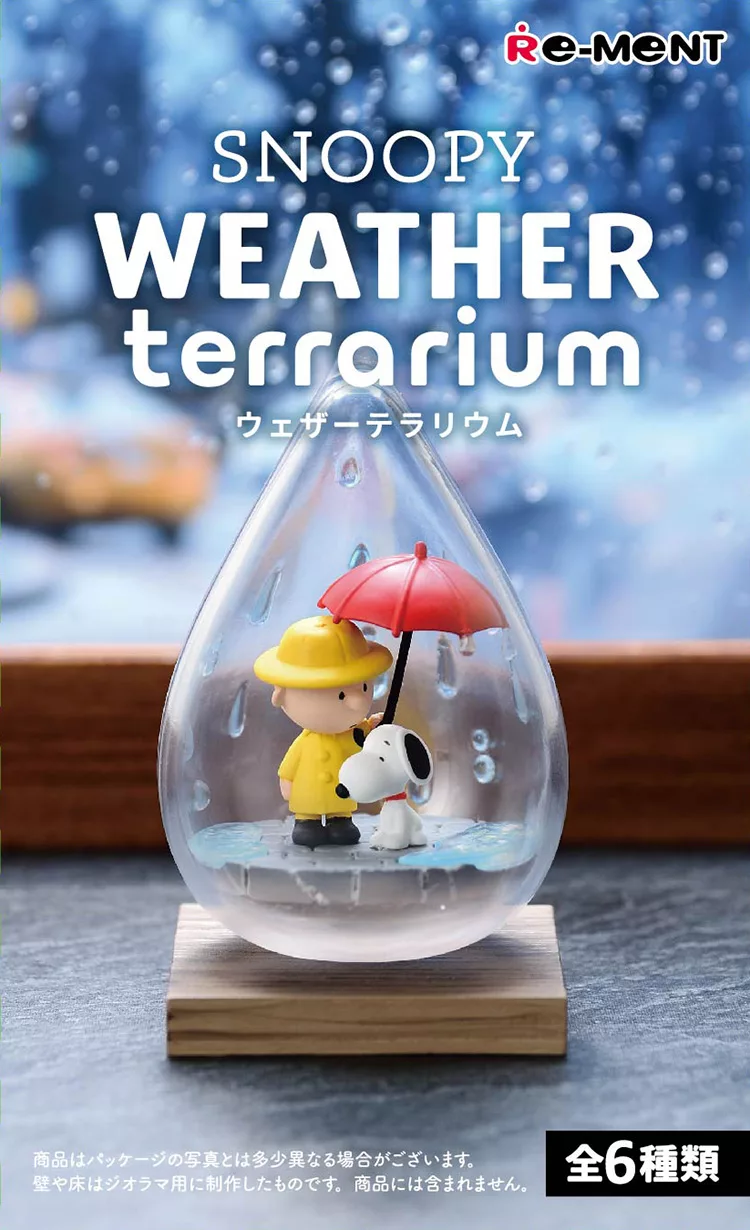 博客來 Re Ment Snoopy系列史努比瓶中世界weather Terrarium 單入隨機款