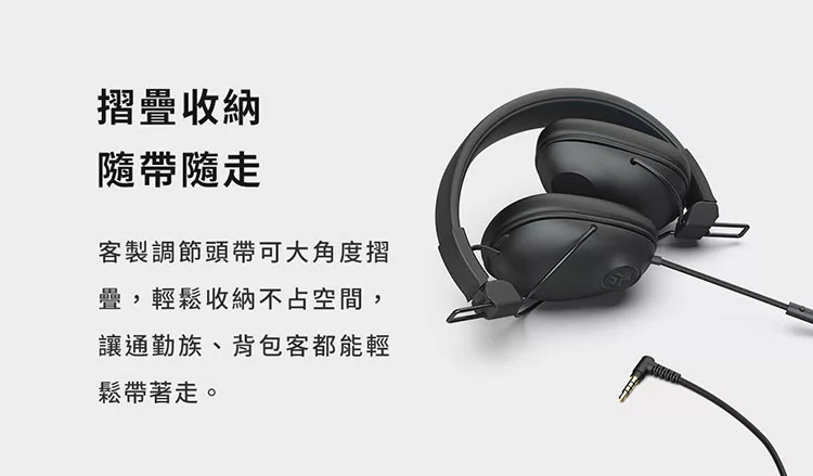 JLab Studio Pro - 詳情7