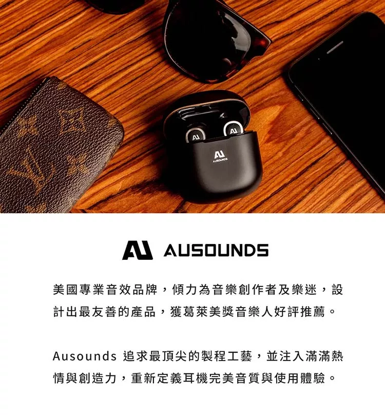 博客來 Ausounds Au Lens 藍牙音樂智能眼鏡玳瑁色