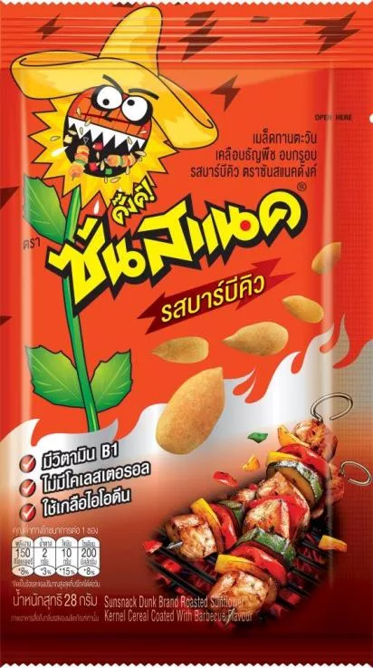 博客來 泰國sunsnack 葵花籽仁 q燒烤風味