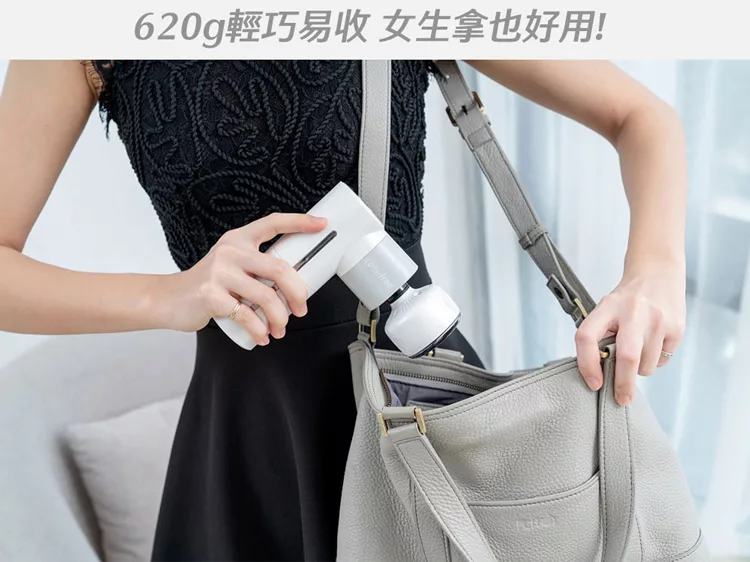 Comefree Lite - 詳情13