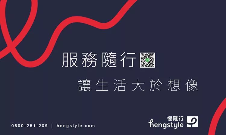 BRAUN德國百靈 Oral-B-PRO4 3D - 詳情7