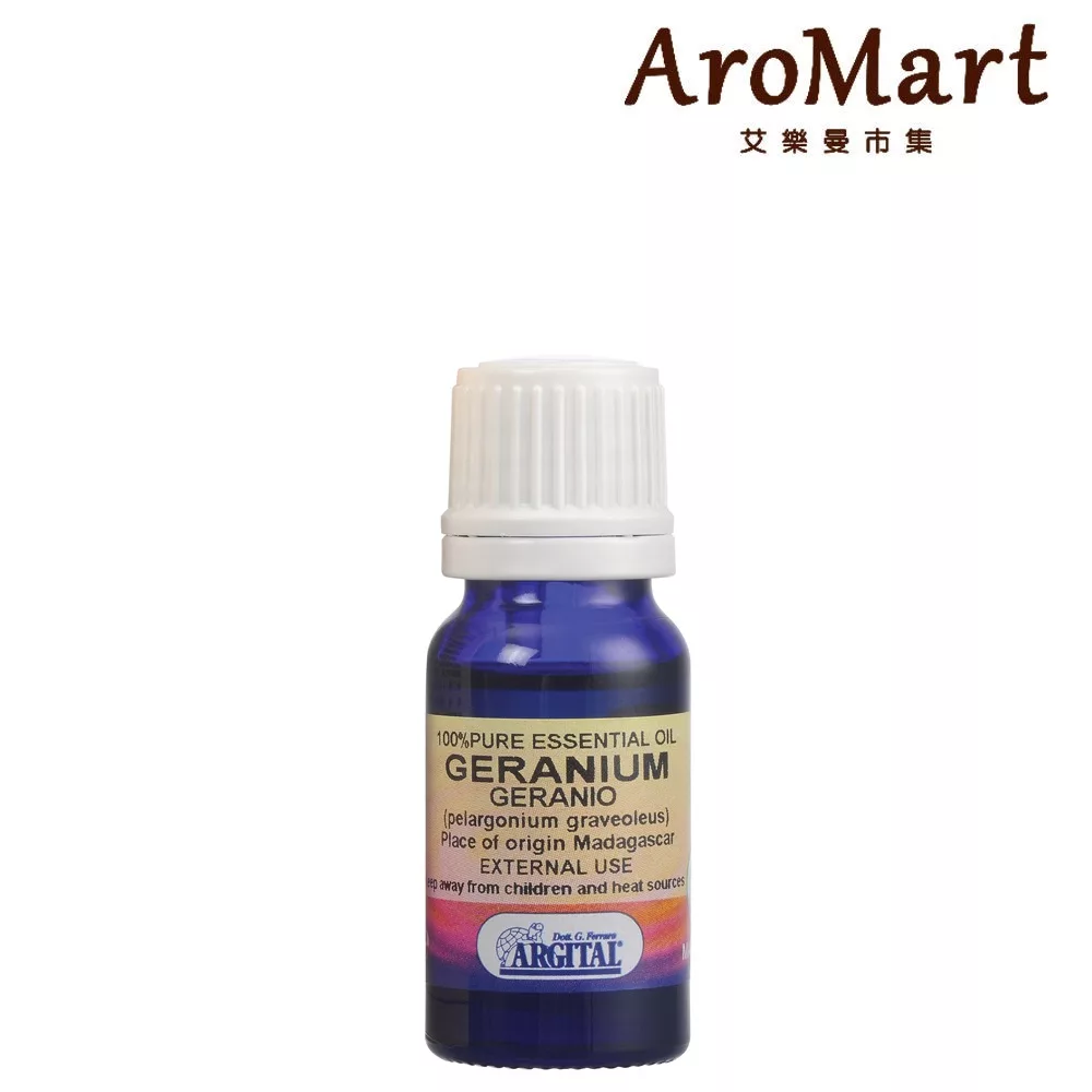 【AroMart 艾樂曼】Argital雅琪朵 天竺葵精油10ml