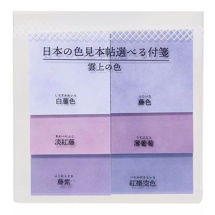 博客來 Kamio 日本的色見本帖自黏便利貼雲上