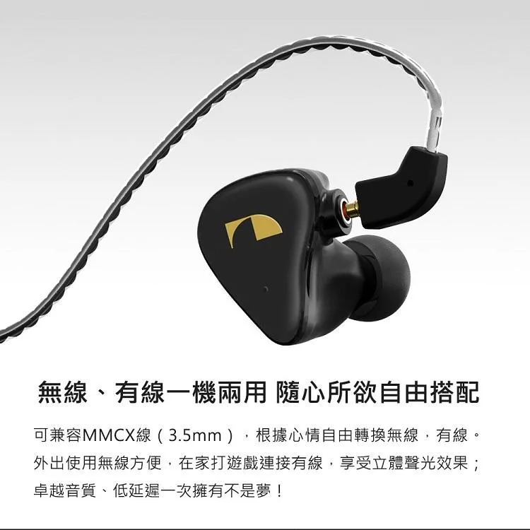 Nakamichi Elite Pro 600 - 詳情9