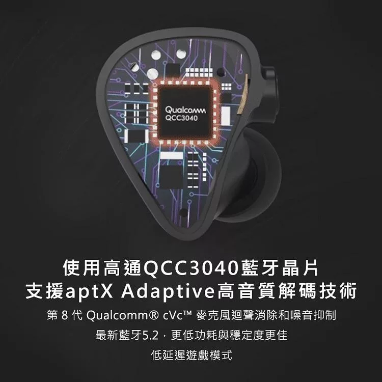 Nakamichi Elite Pro 600 - 詳情10