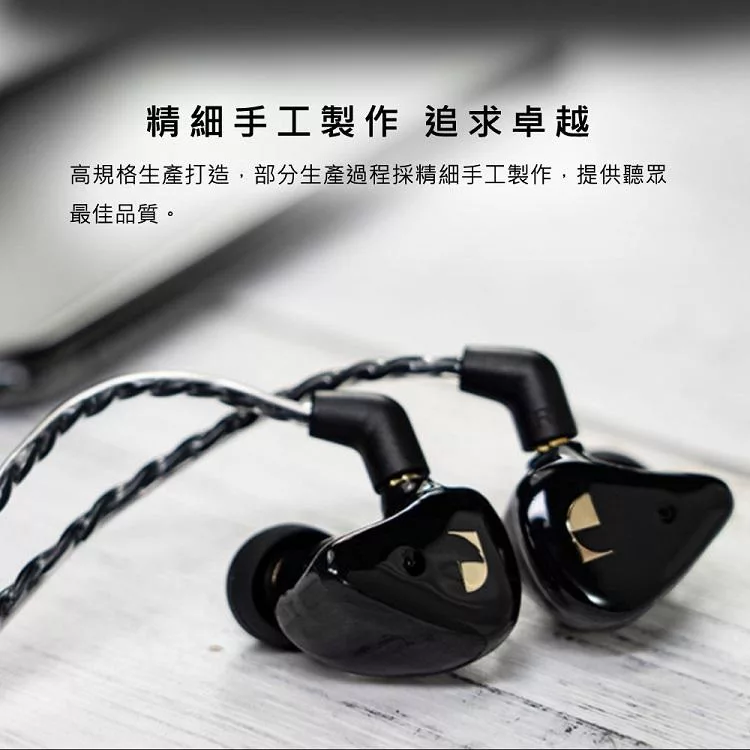 Nakamichi Elite Pro 600 - 詳情12