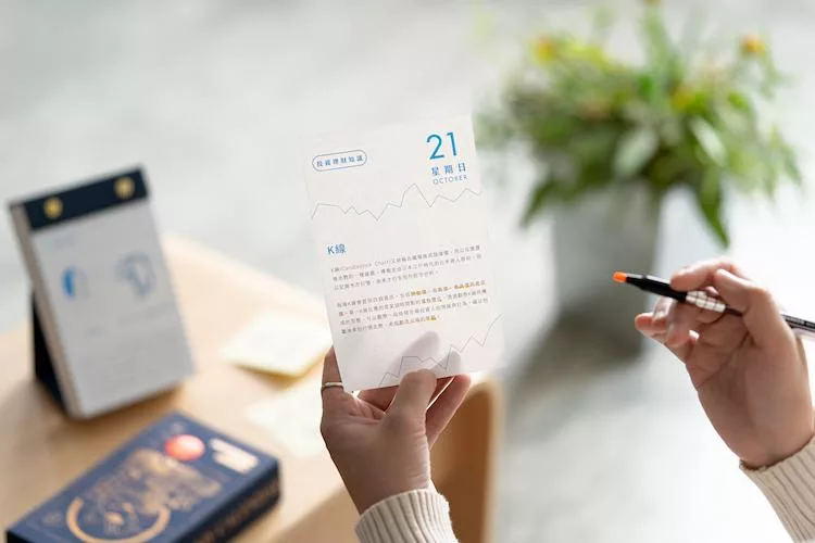 博客來 招財曆23 Money Come Calendar 23