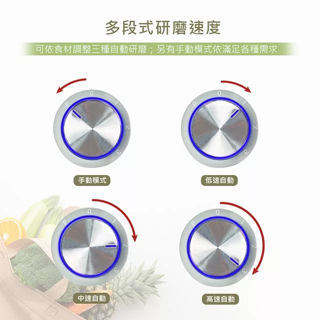 DIKE HKE400WT - 詳情11