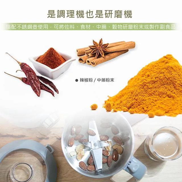 DIKE HKE400WT - 詳情12