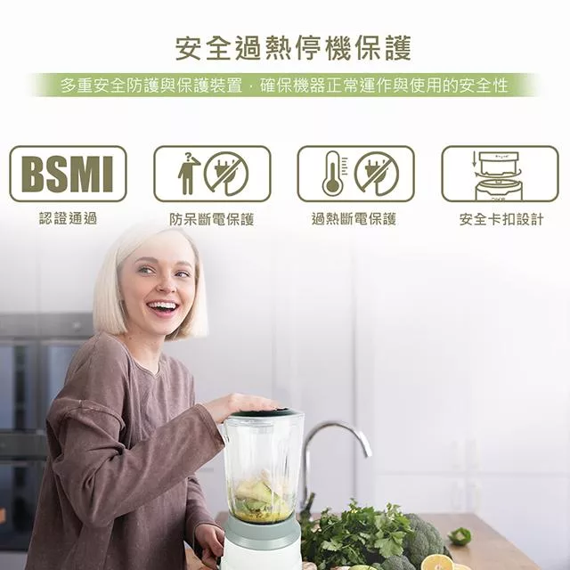 DIKE HKE400WT - 詳情13