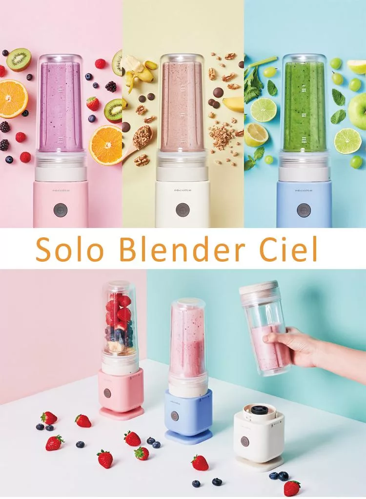 recolte麗克特 RSB-4 - 詳情8