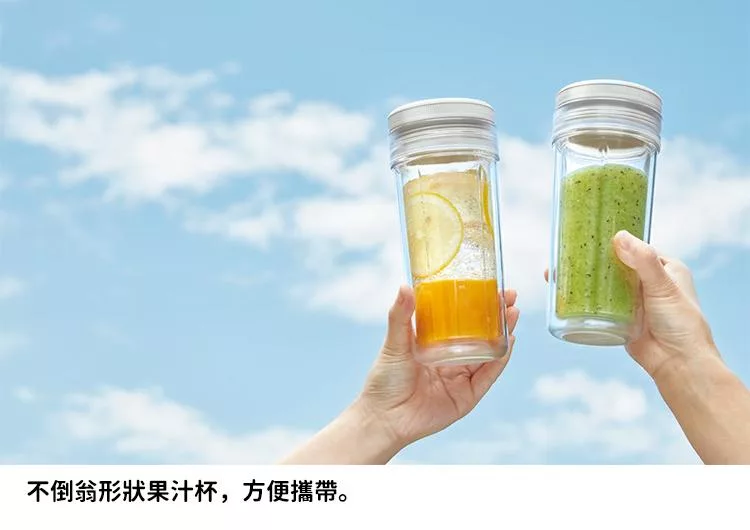 recolte麗克特 RSB-4 - 詳情11